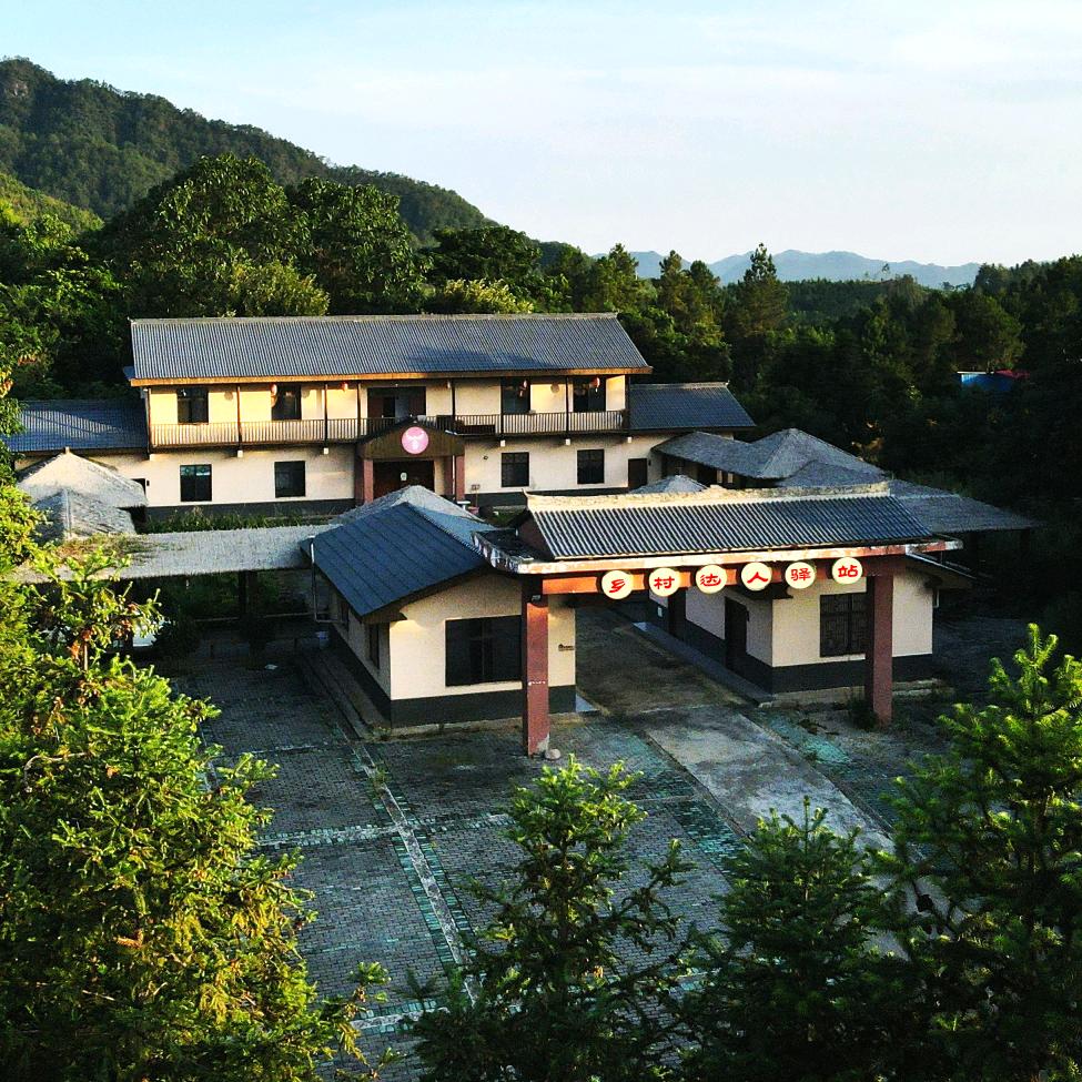 乡村达人驿站