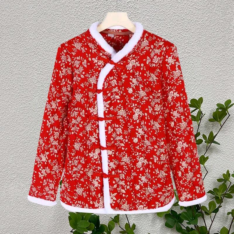 大雷子服饰