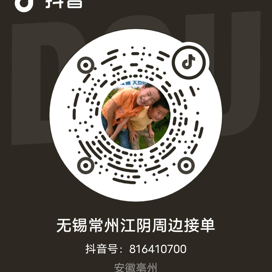 无锡常州江阴防水瓷砖空鼓