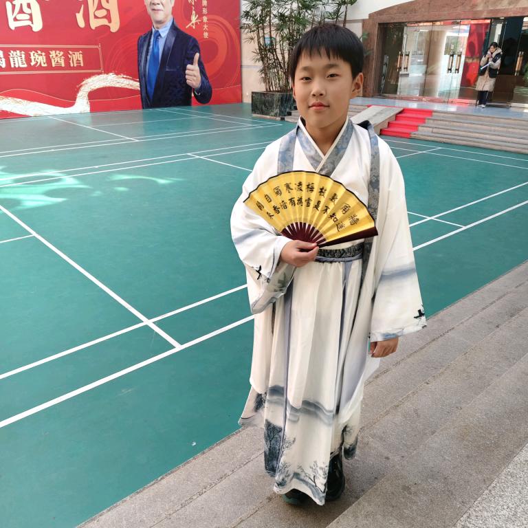 李子谦