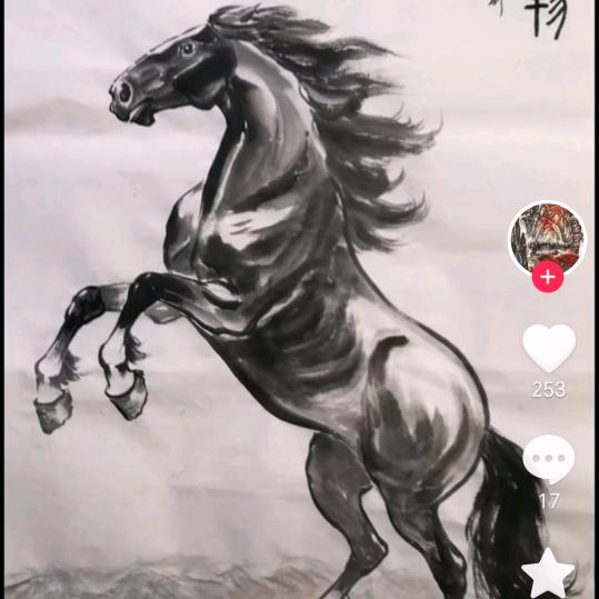 晴天👍👍😎😎