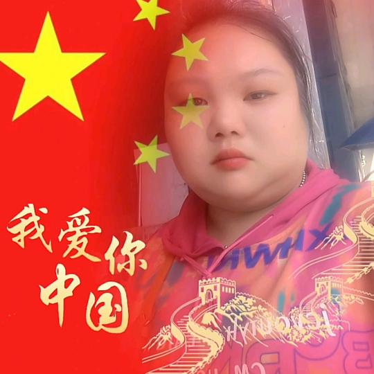 32号宝贝