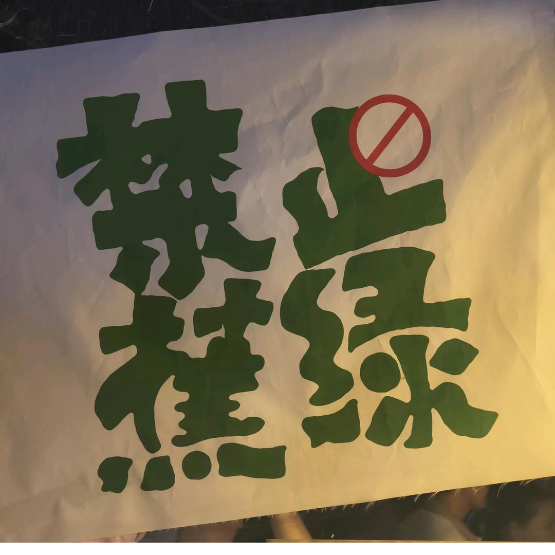 HUI-X摄影师