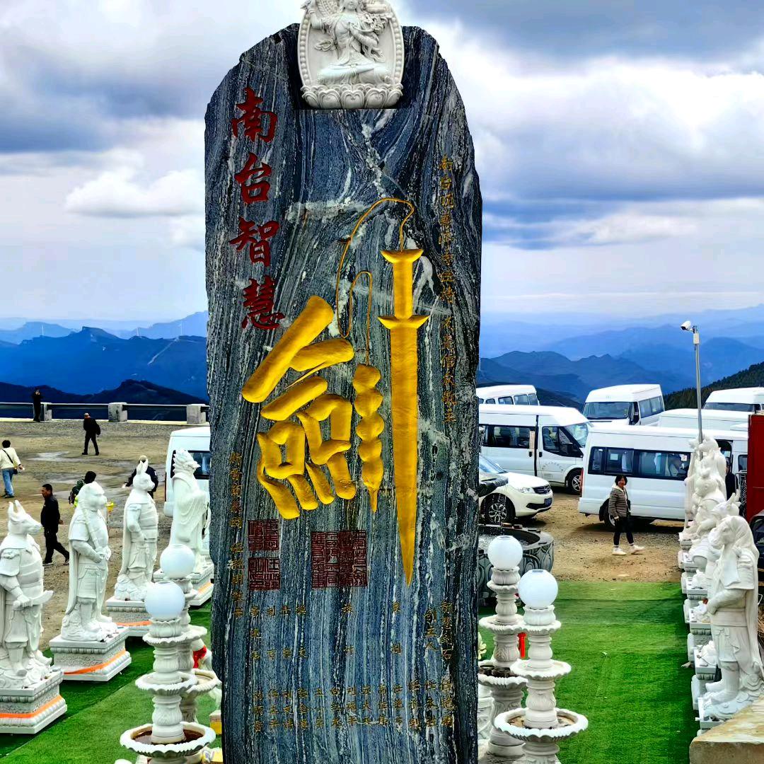 晋江荣心品艺装饰工程有限公司