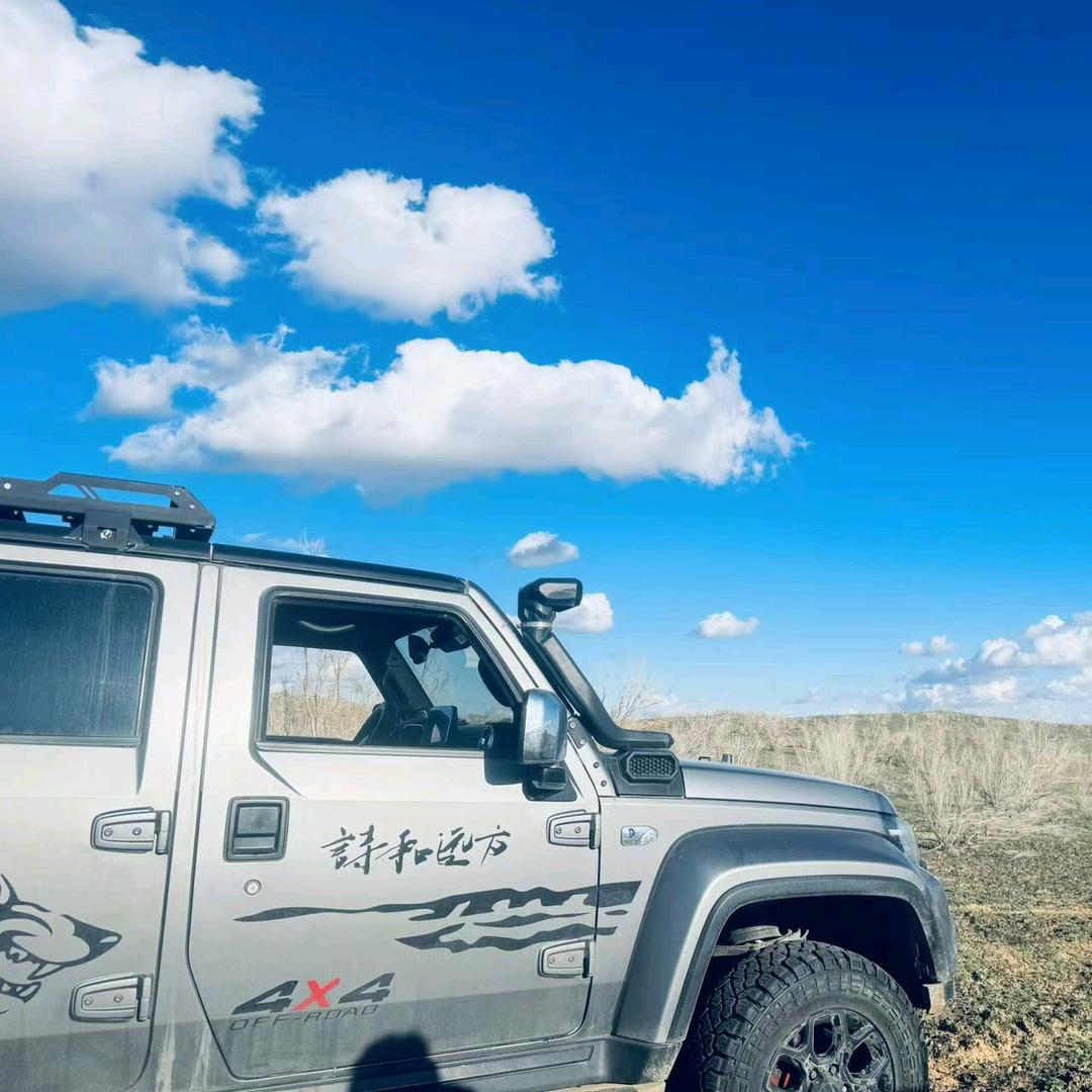 阿杜爱越野-二手房