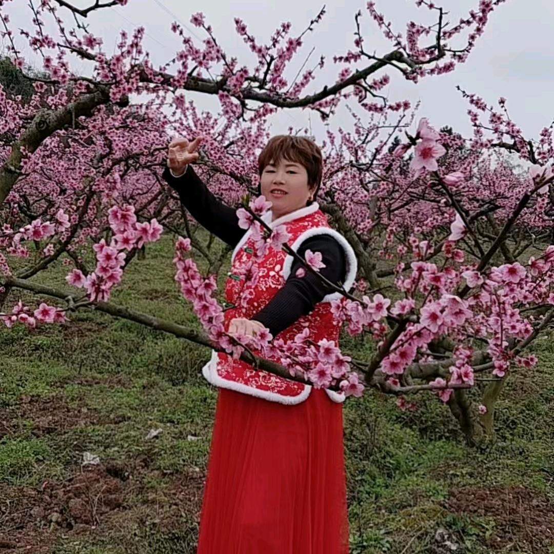 开心美