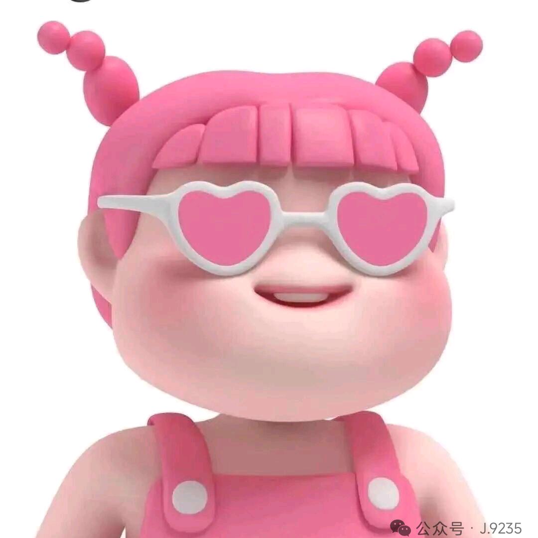 奶茶最大杯☕️