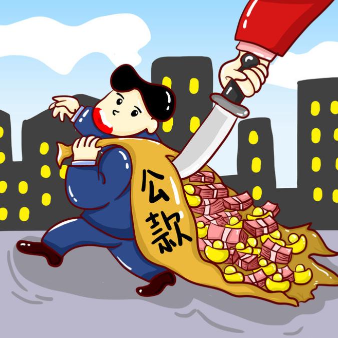 正能量滿滿