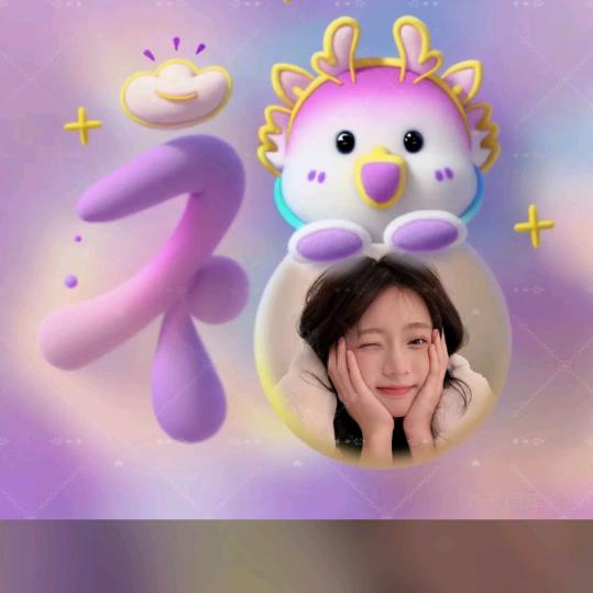 驿享时光公园华府店足浴师33号技师