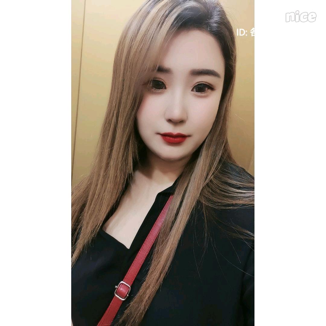 ～念安