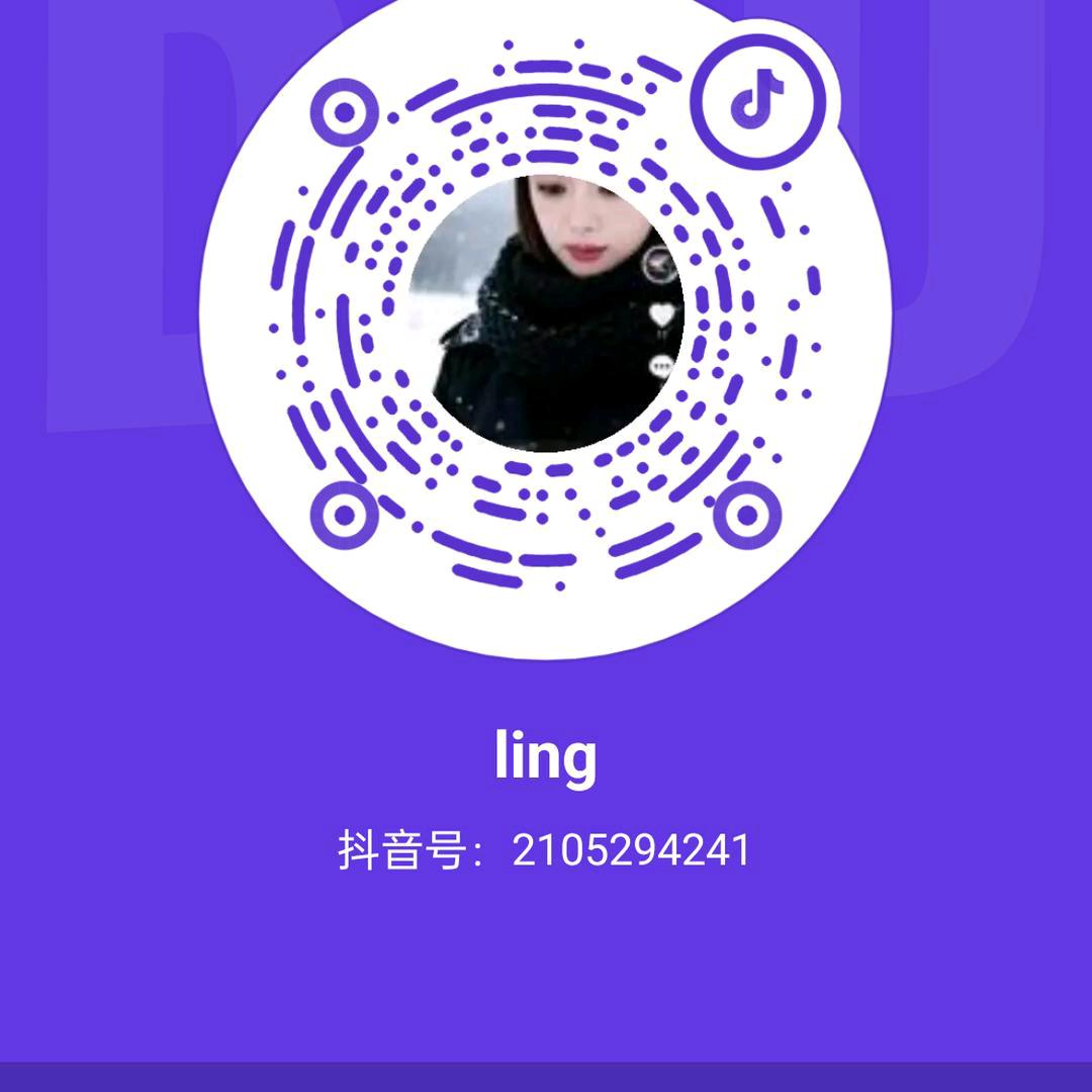 ling