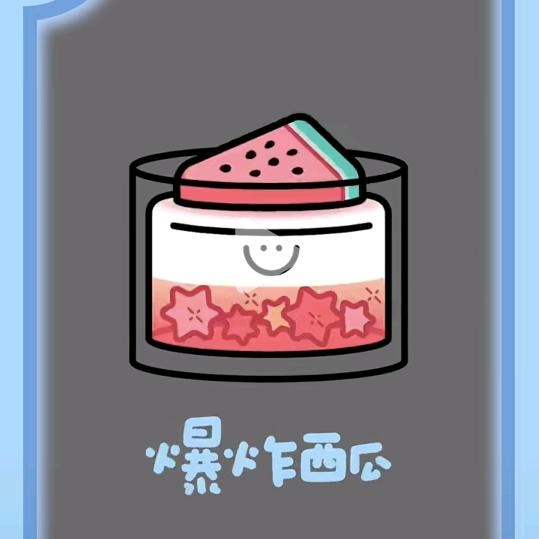 每日一读伴随一生