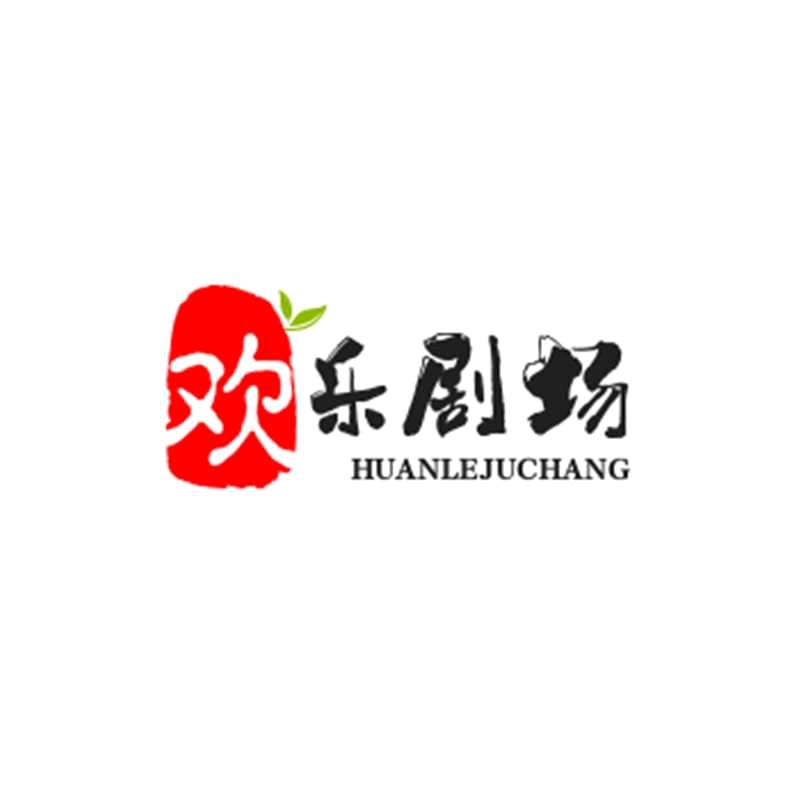 臻影短剧