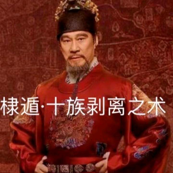 瓦区  (ಡωಡ) 皮卡丘