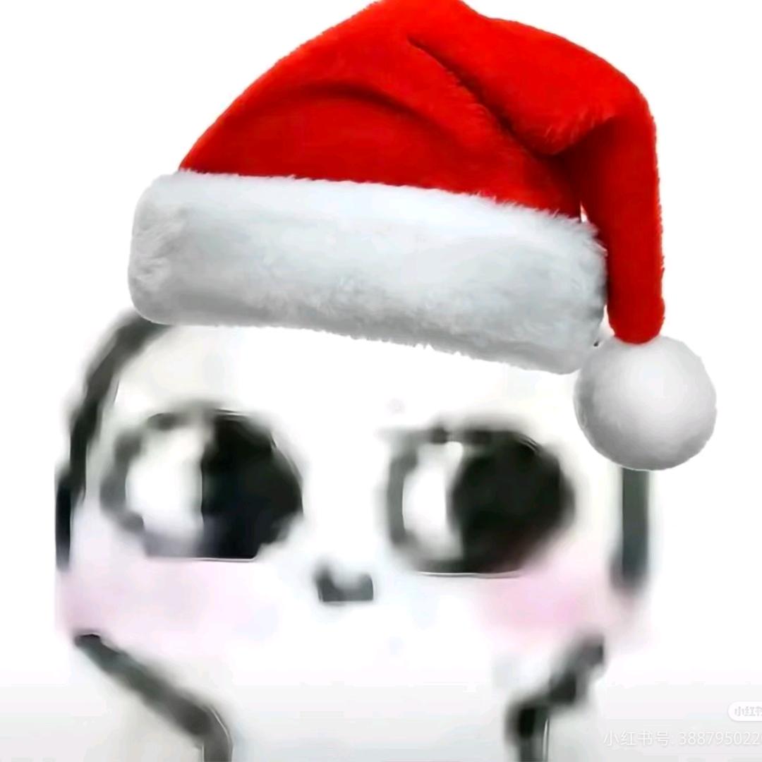 酪