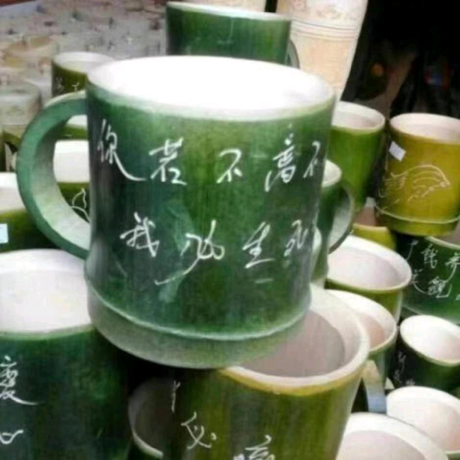 初六