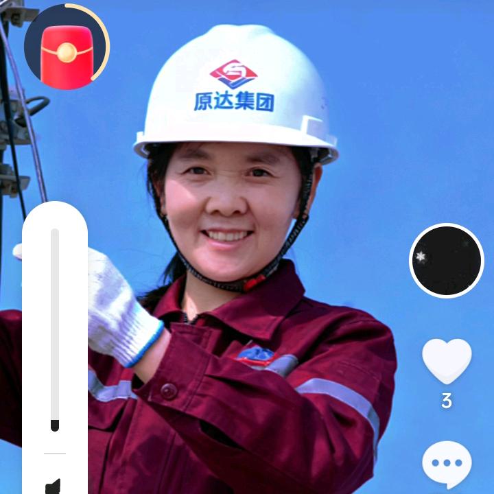 四个孙女的奶奶