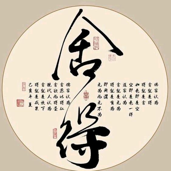 雨虹亮化照明工程材料批发