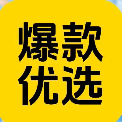 百姓大超市