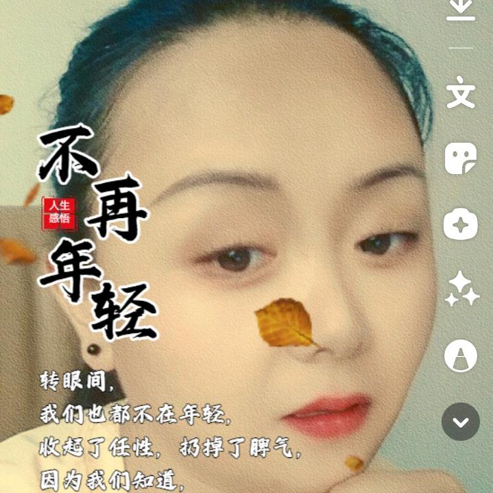拼车，包车接单中……