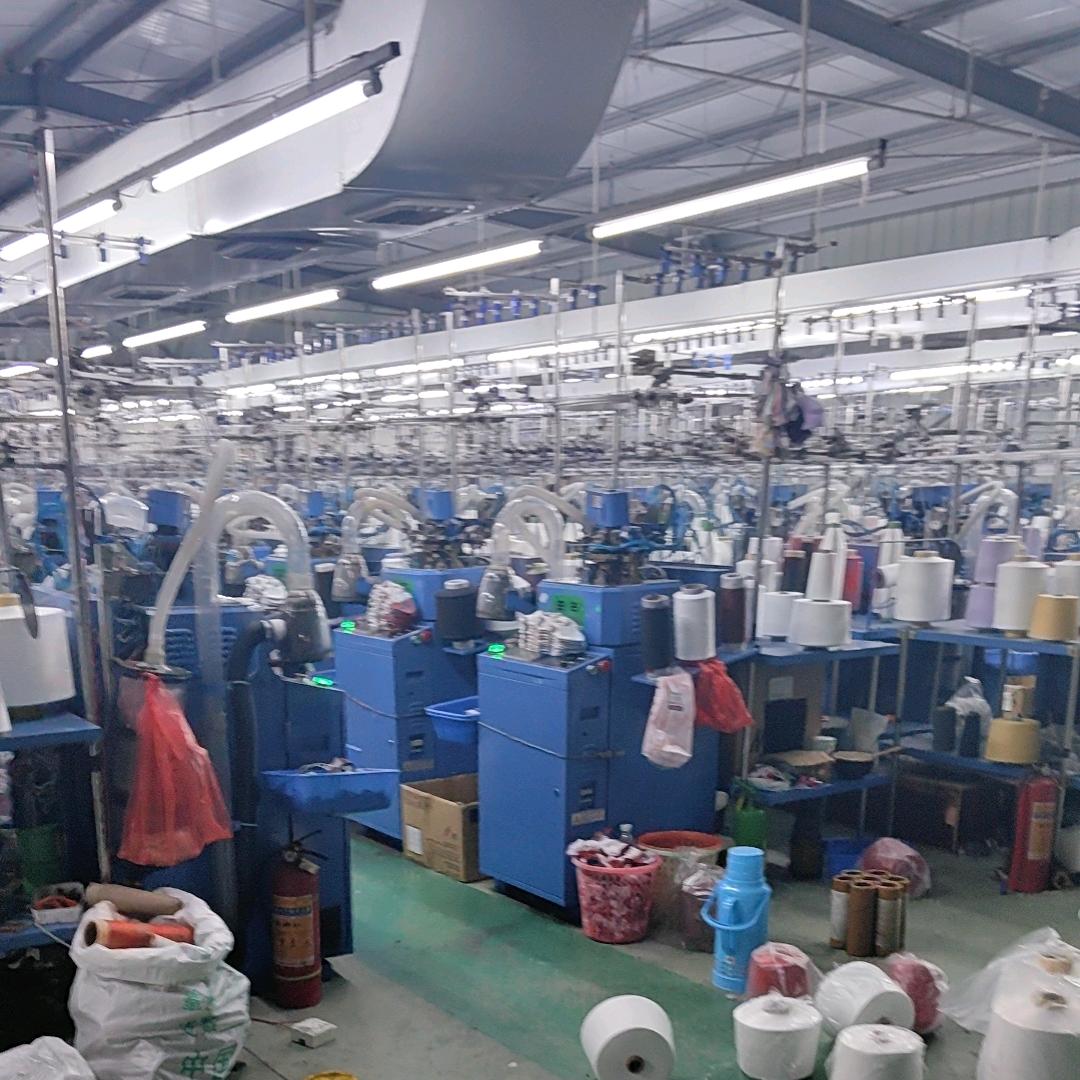 诸暨市金翎鸟针织厂