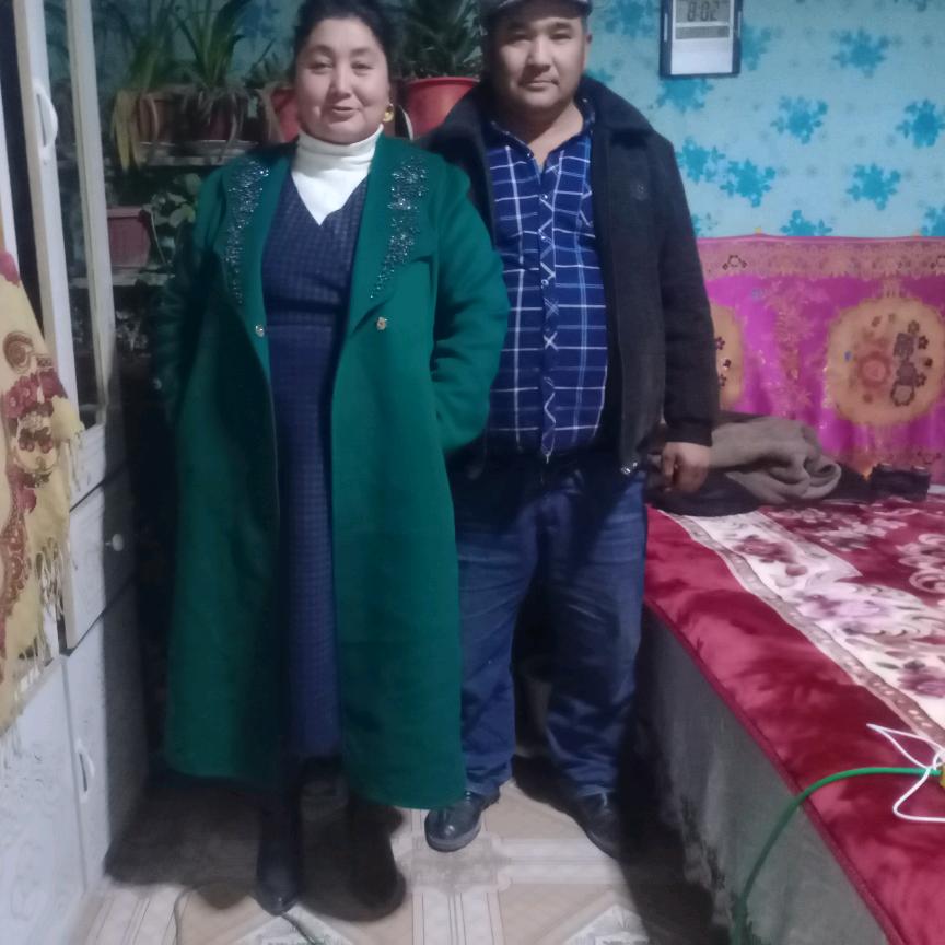 amatjan