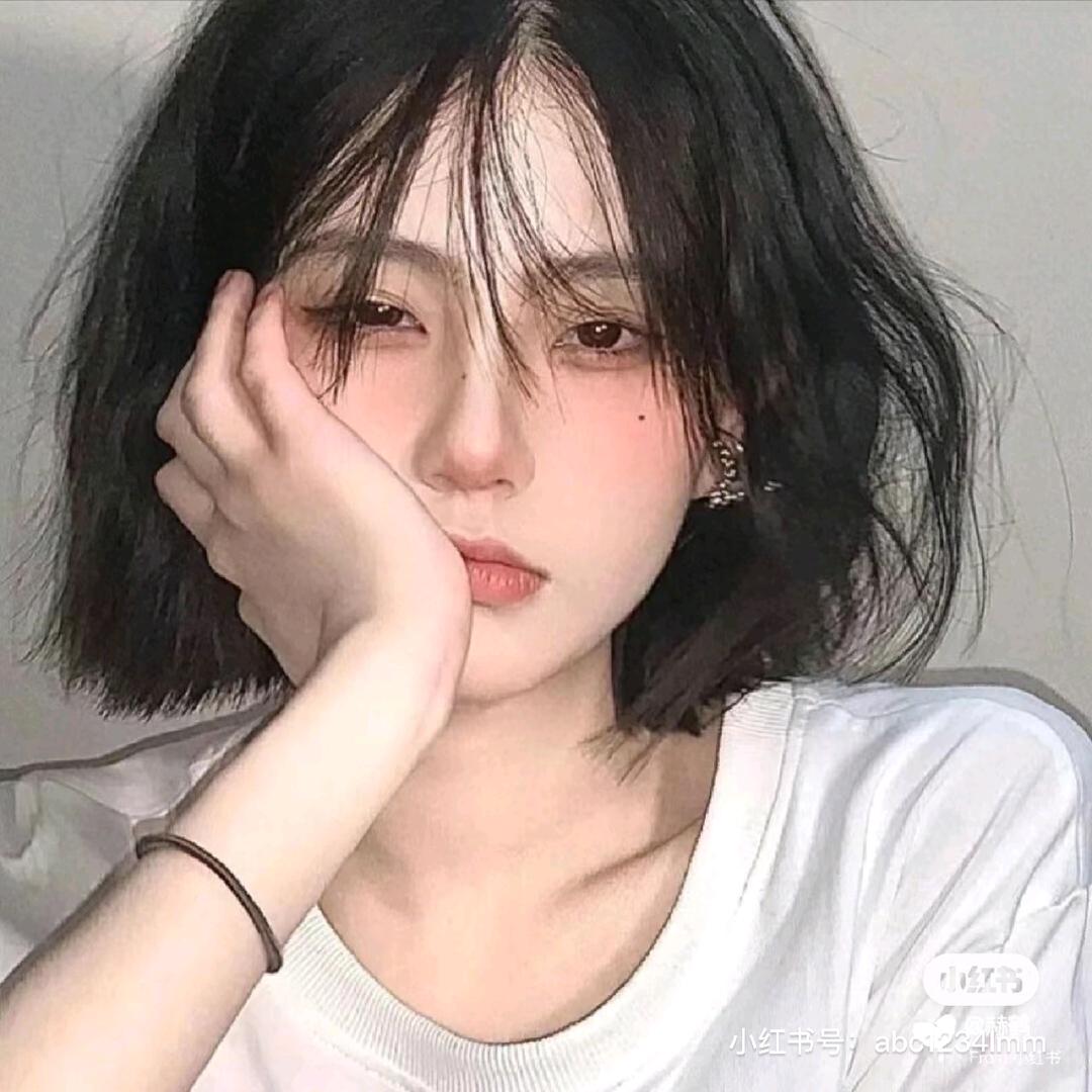 十一丫头