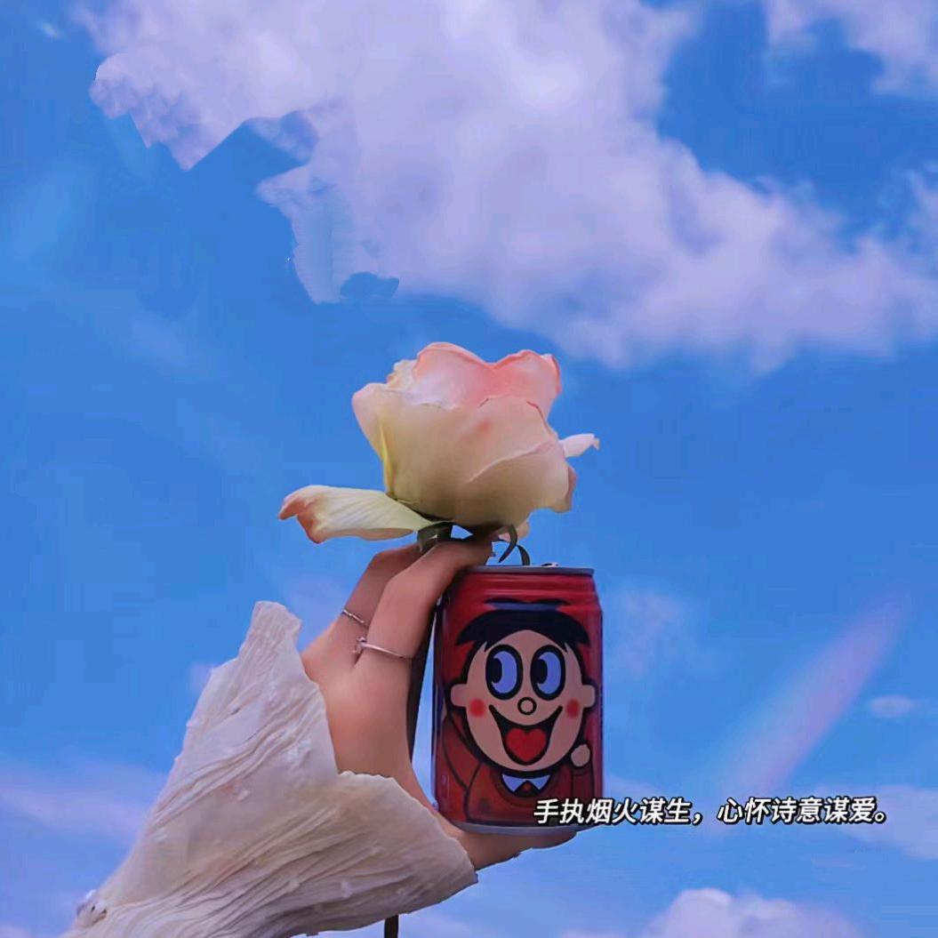 张张自喜