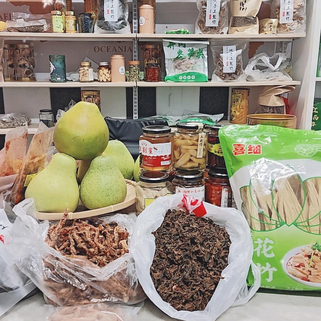 华姐农特产（阿猫助农）