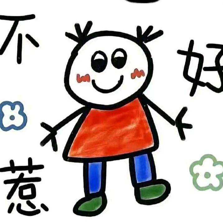 艾乐的奶奶