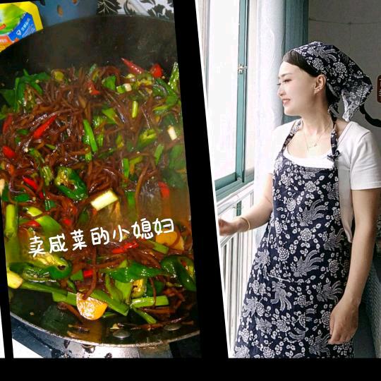 小媳妇咸菜☺️辣椒酱包子