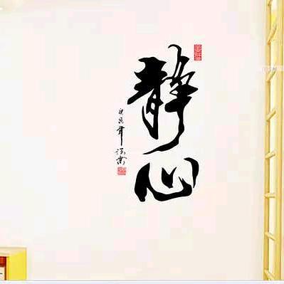 一梦沧海