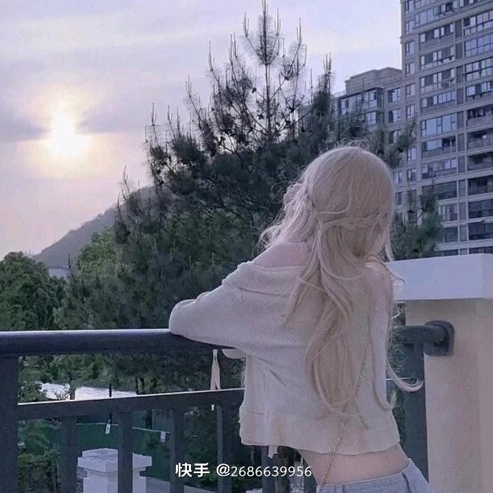 算了吧 😘