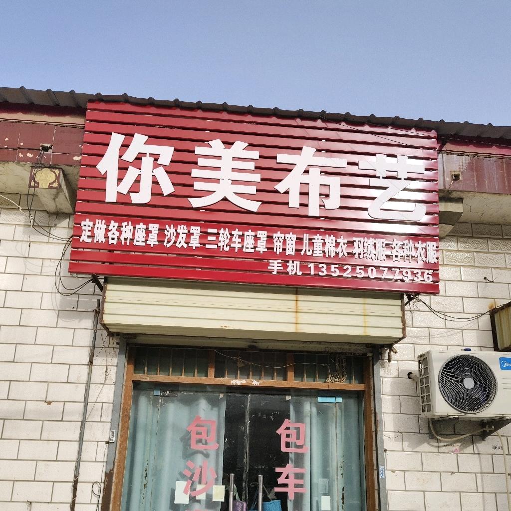 小乐姿