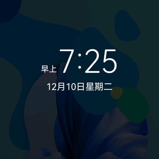强迫症患者