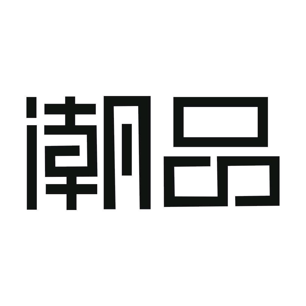 小米椒潮品
