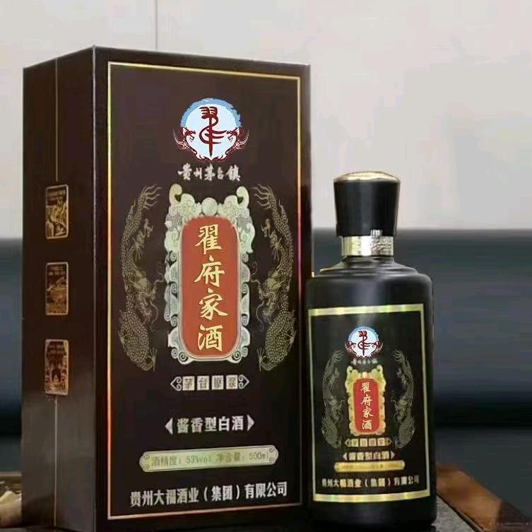 用户3955340039110……君