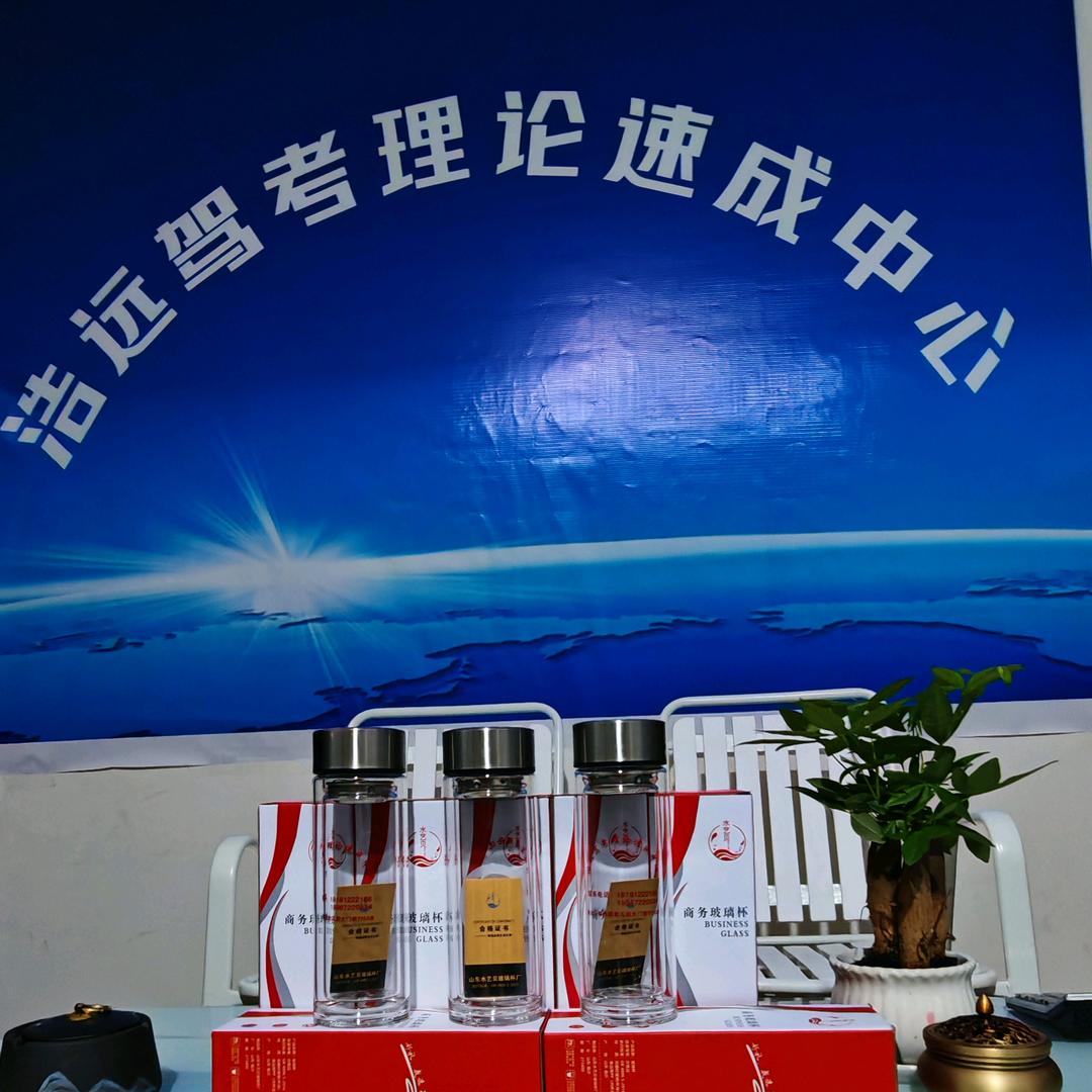 李小憨
