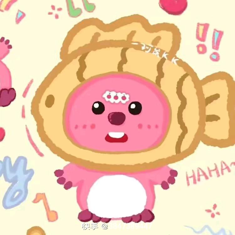 💞ღ释怀