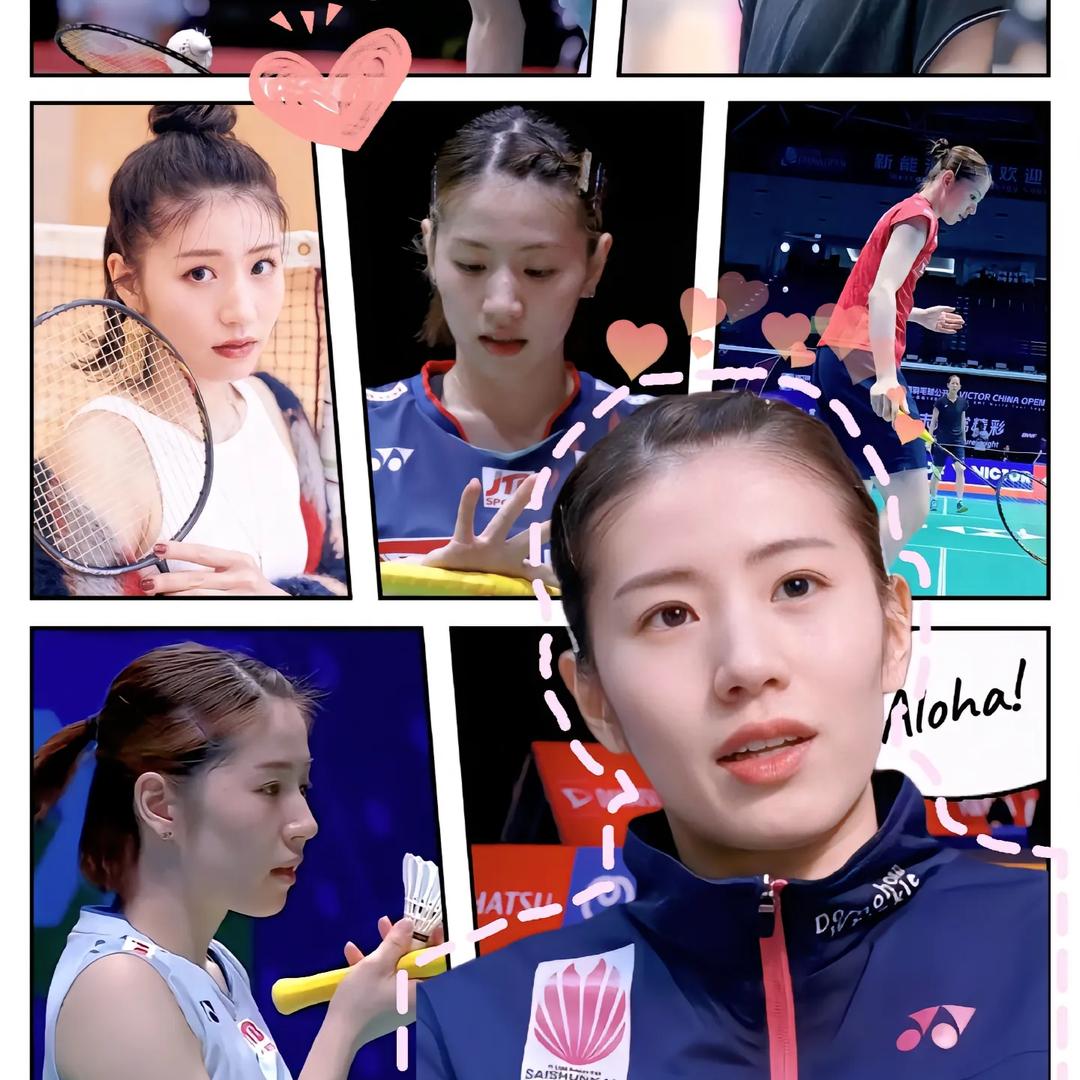 @小周🏸
