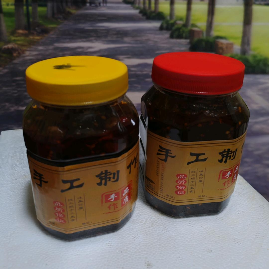 活宝土特产🚩