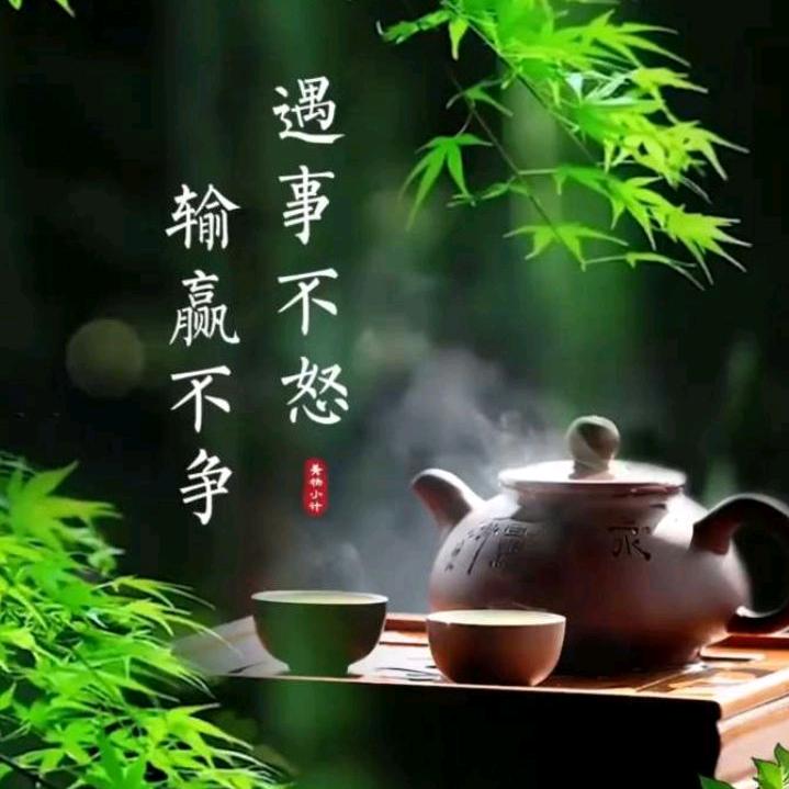~静.水流年➠