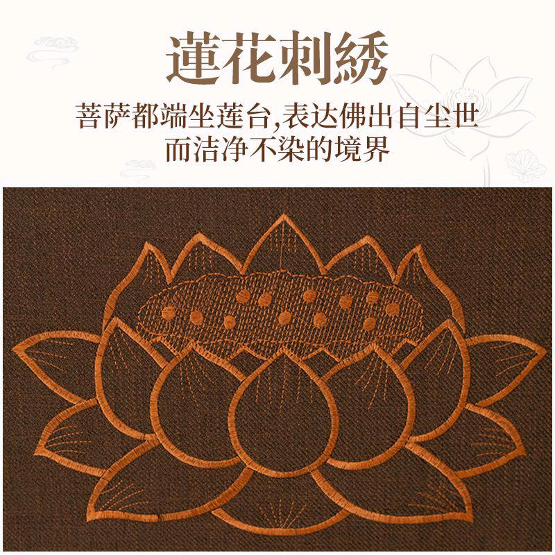 心静升阳
