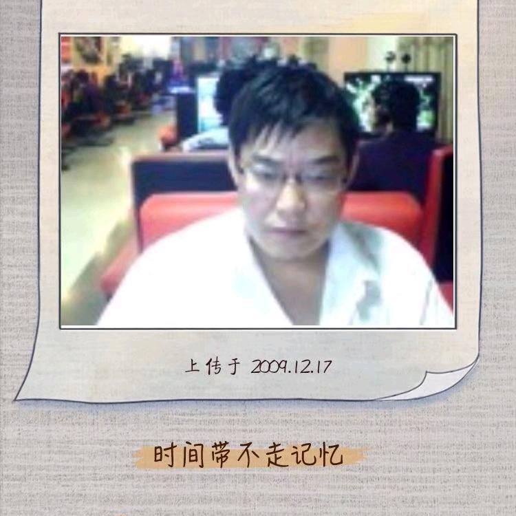 六七缘浅