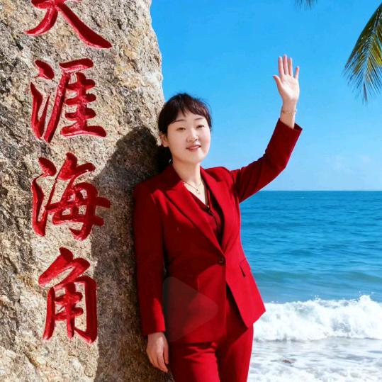 沉默