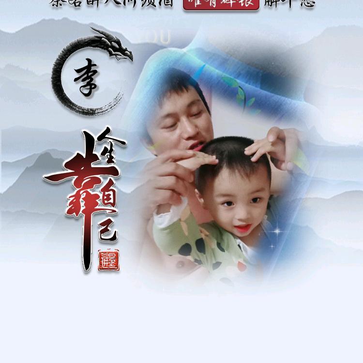 🇨🇳🚬小李内外墙装修