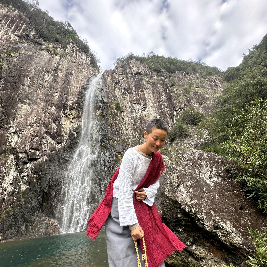 无念的生活