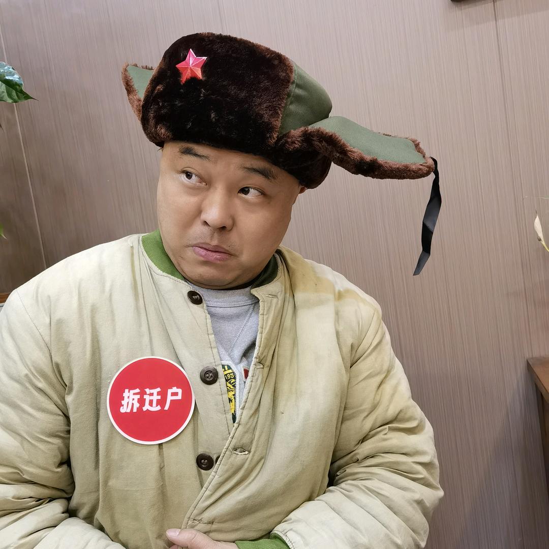 徐半仙