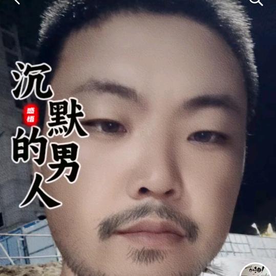 陌上人如玉，公子世无双
