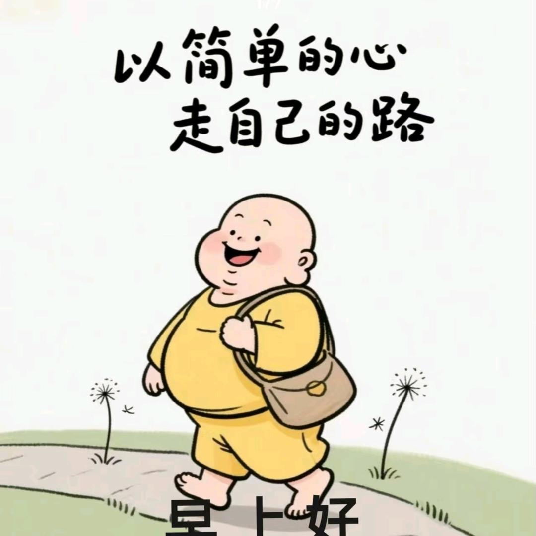 长风万里